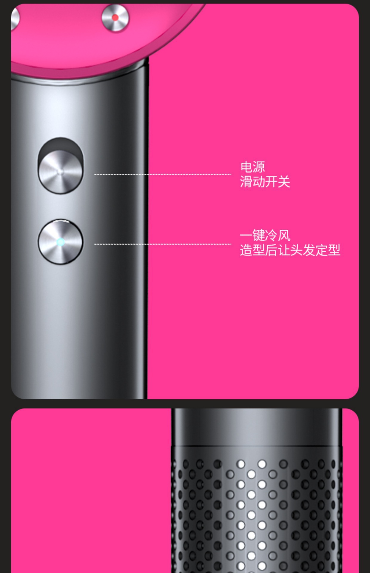 某森无叶高速电吹风机大功率不伤发家用静音Hairdryer详情15