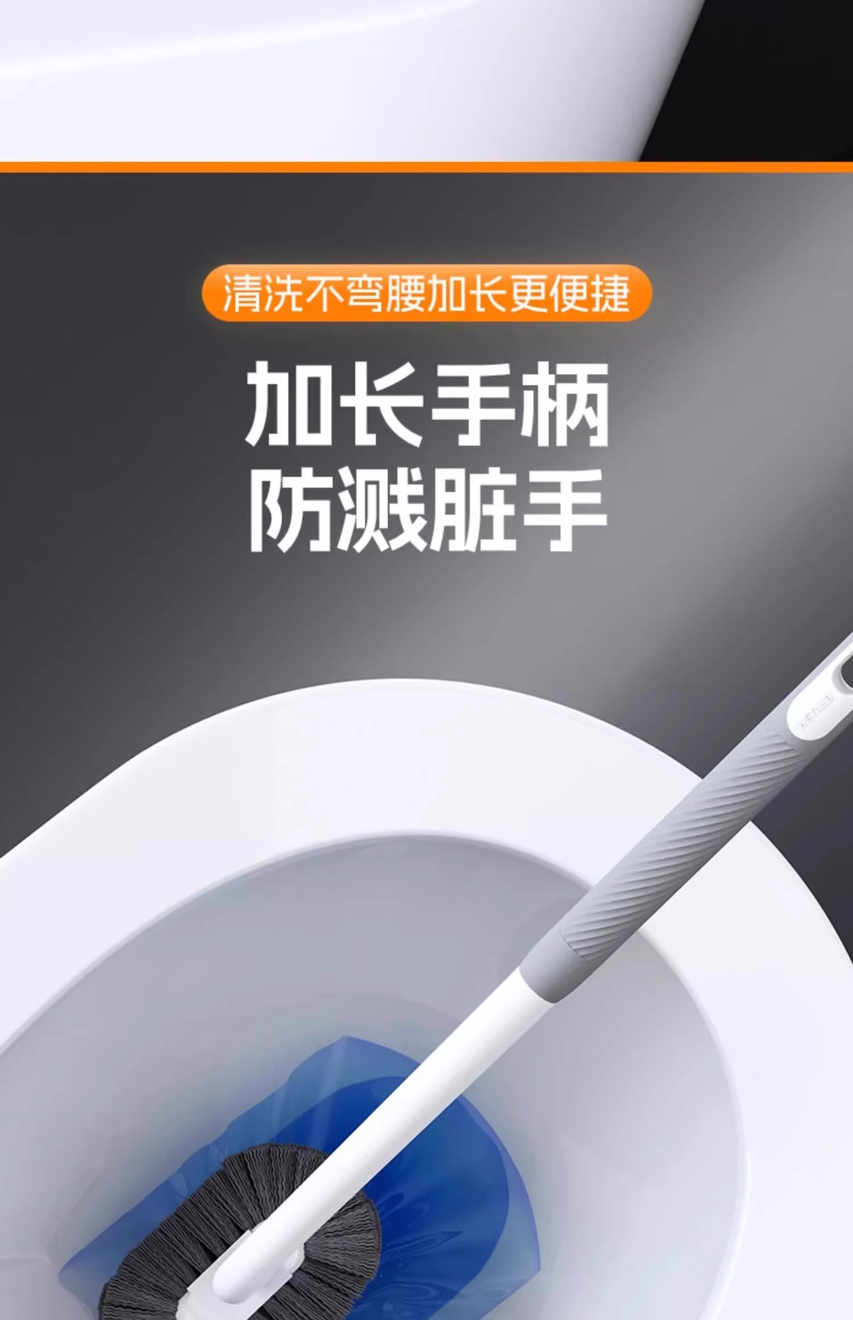 马桶刷家用无死角刷厕所刷子软毛长柄卫生间洁厕刷壁挂坐便清洁刷详情8