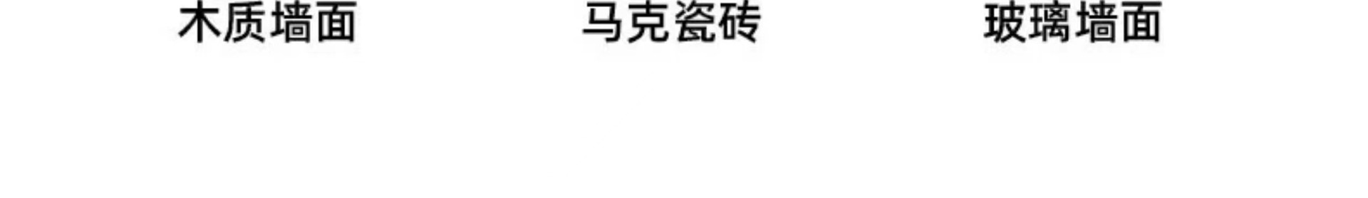 免打孔花洒支架可调节喷头浴室淋浴神器底座厂家批发家用塑料通用详情19