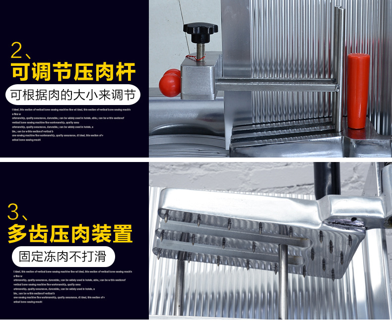 Commercial fully automatic slicer, 12-inch hot pot restaurant meat slicer, beef and mutton roll slicer, meat slicer pic 8