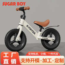 新款儿童扭扭车可爱溜溜车男孩女孩防侧翻玩具1-3岁宝宝车滑行车详情1