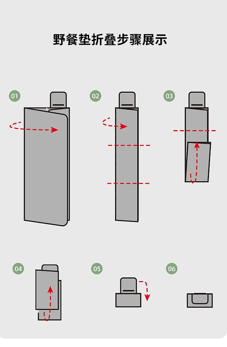加厚野餐垫防潮垫户外地垫便携户外露营野炊防水春游帐篷草坪坐垫详情16
