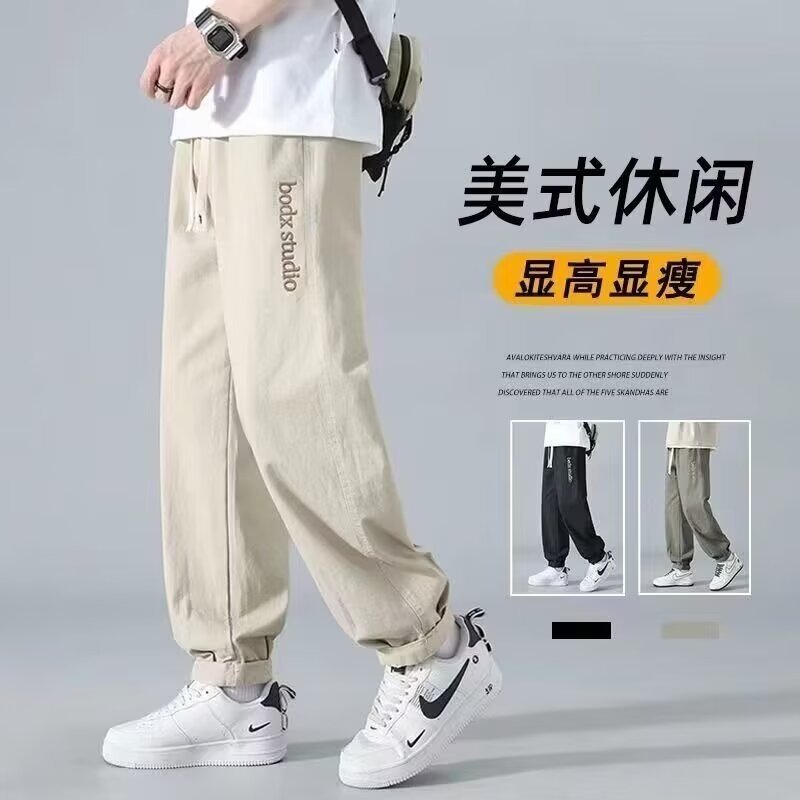 侧边条纹裤子男小众设计感直筒运动卫裤秋季高级感垂坠感休闲长裤详情15