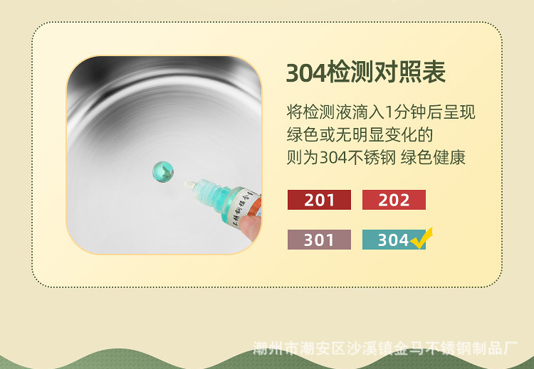 酒店商用高档加厚不锈钢单人小火锅一人一锅充气瓦斯炉自助涮锅详情13