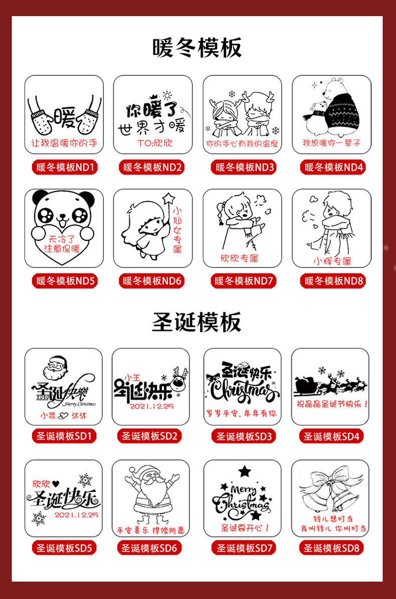 创意苹果盒圣诞儿童幼儿园伴手礼手提袋新年小礼品批发办公文化圣诞装饰详情3