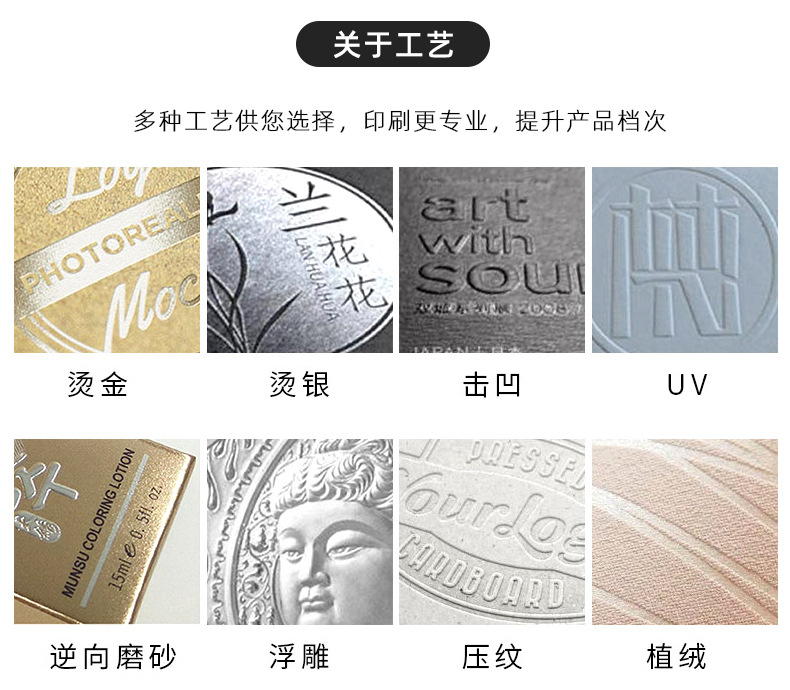 鼠灰色特种纸礼品袋商务活动包装纸袋纯色加印logo珠宝首饰包装袋详情14