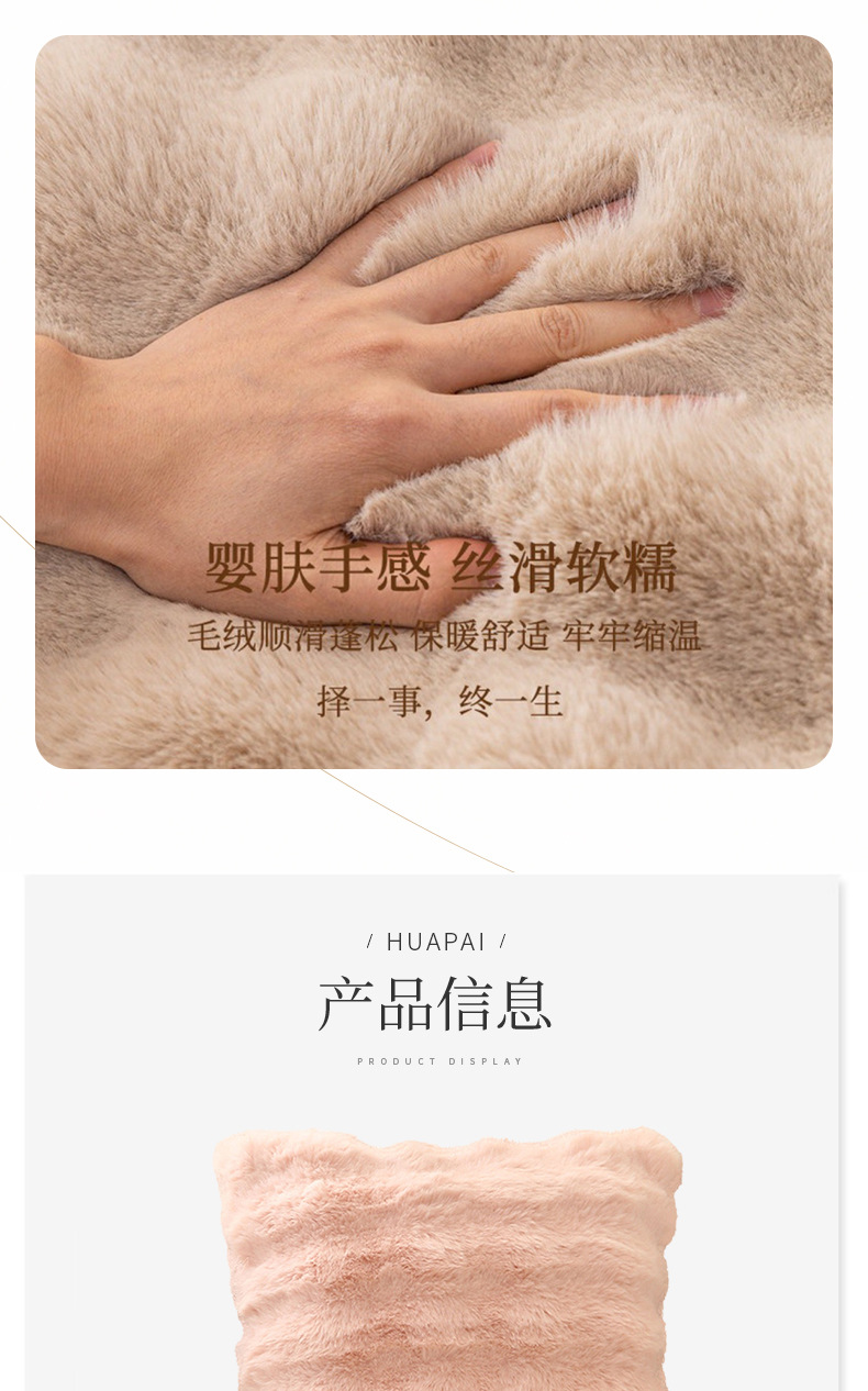 新款奶油小泡芙 网红泡泡毛绒靠垫抱枕套客厅沙发床居家抱枕套详情4