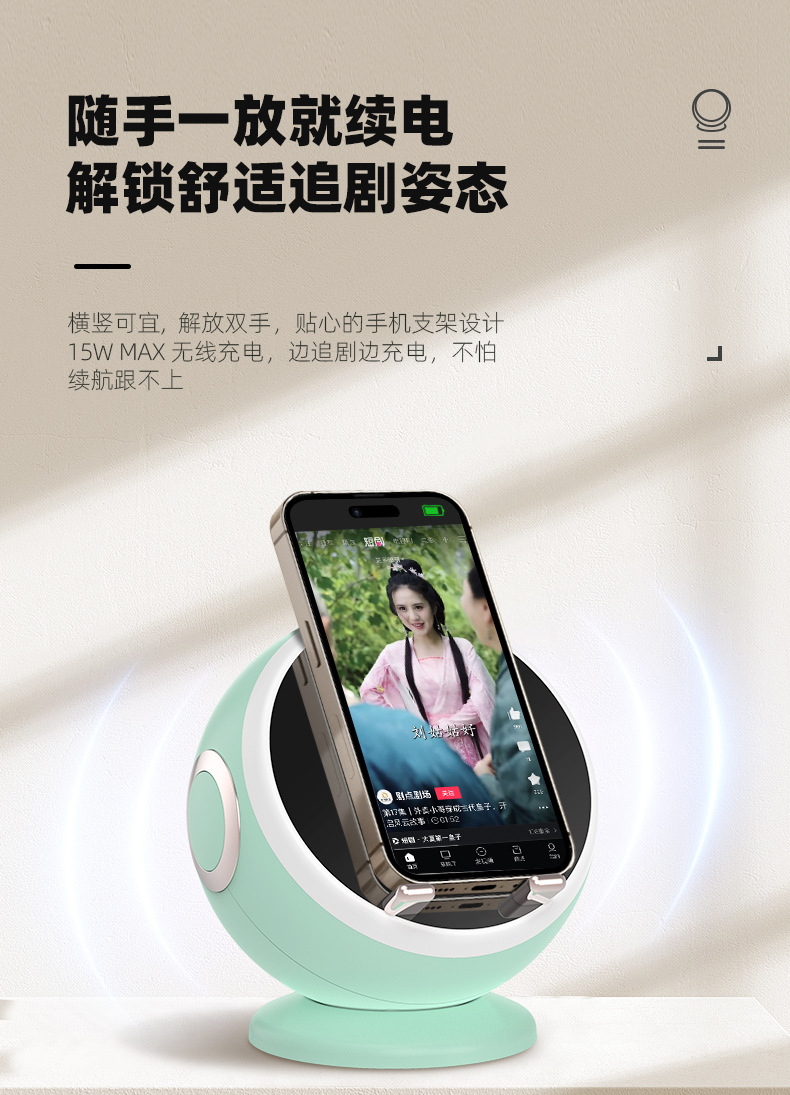 Creative smart Bluetooth speaker, clock, alarm clock, insert TF card, connect to computer, speaker, wireless charger, makeup mirror, ambient light pic 13