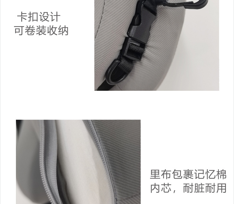 Airplane and car neck protectors, cross-border memory foam travel pillows, U-shaped pillows, slow rebound neck pillows, portable neck protectors pic 7