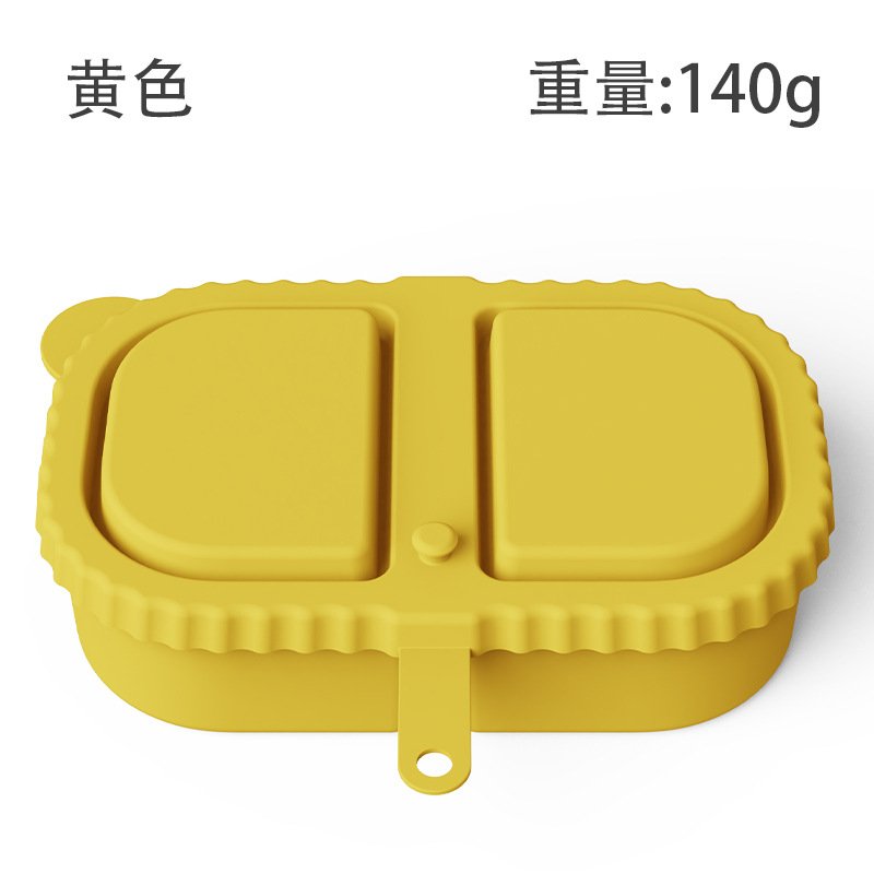 silicone snack container硅胶双格调味盒酱料盒带盖硅胶零食容器详情5