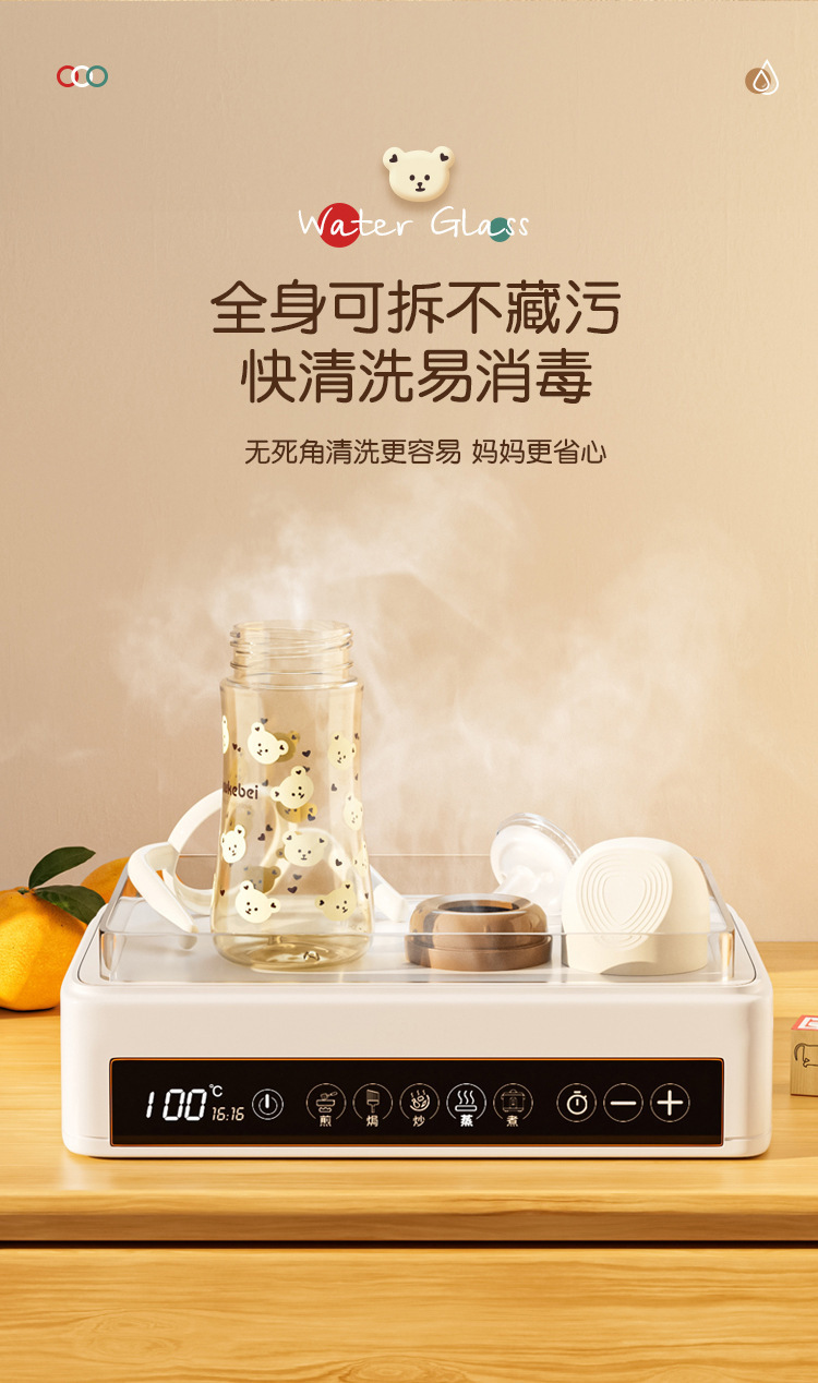 婴幼儿吸管奶瓶 大宝宝儿童吸管杯 奶瓶喝水瓶防摔防呛奶奶瓶详情11