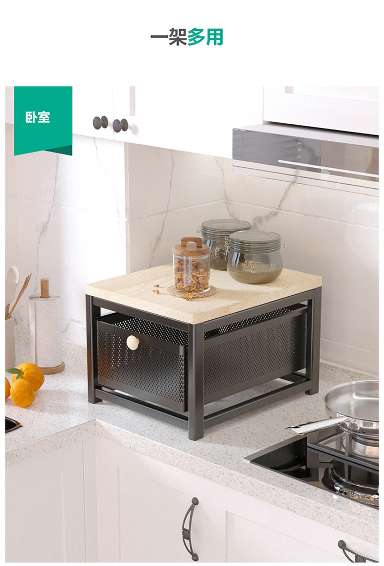 批发抽屉式收纳架多层厨房落地置物柜带门置物架橱柜碗碟储物柜详情12