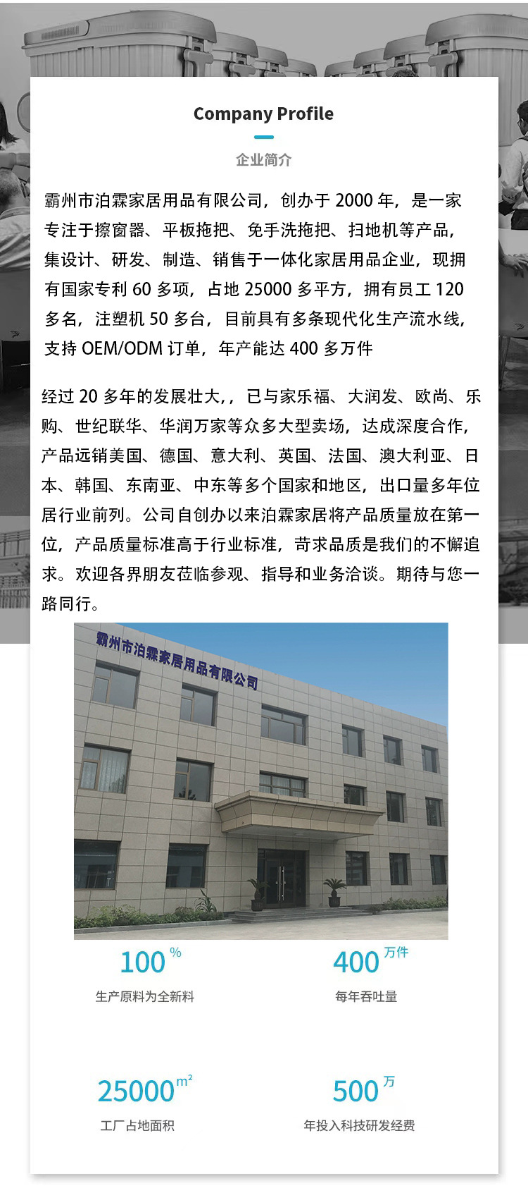 家用双面高层窗外刮水器铝杆窗刮伸缩杆 神器洗车清洁工具 玻璃清洁器窗户擦洗神器详情19