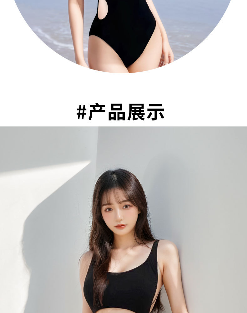 Swimsuit Women 2025 New one-piece sexy small bust, slimming and belly covering, high-end seaside vacation swimsuit -125085 pic 16