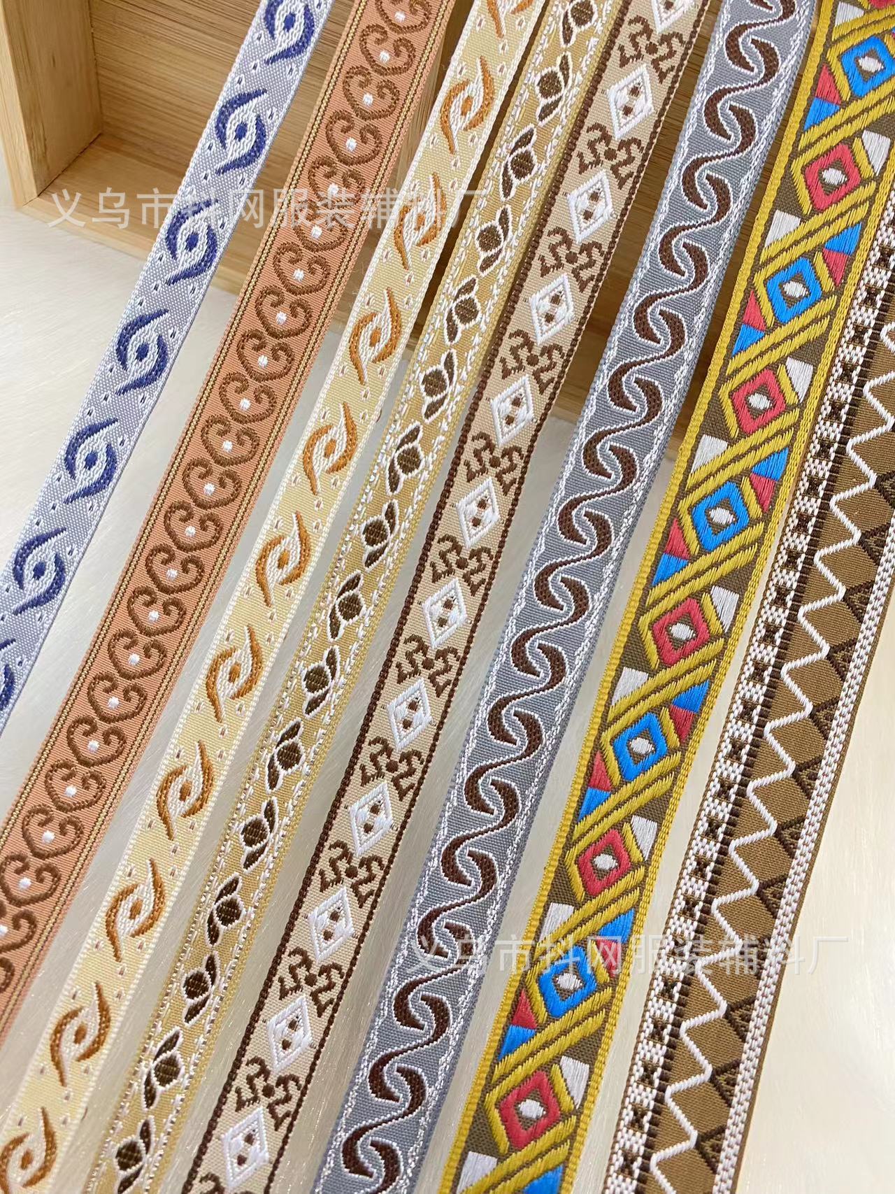 Wholesale of 1.5- 2.1cm multi-style ethnic jacquard embroidery ribbons, hair accessories, headwear, performance costumes and accessories pic 3