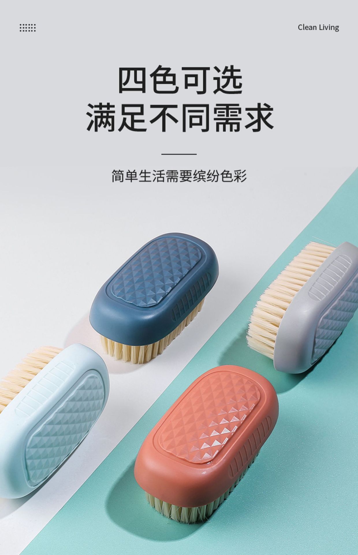 Laundry brush, soft bristle shoe brush, clothes brush, shoe washing brush, household shoe brush, special shoe brush, multi-functional cleaning brush pic 9