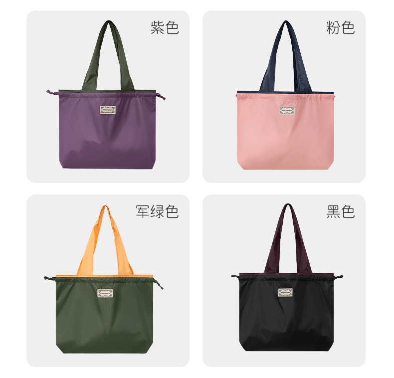 绿色可折叠购物袋密封袋尼龙塑料袋床上用品三件套包装袋详情4