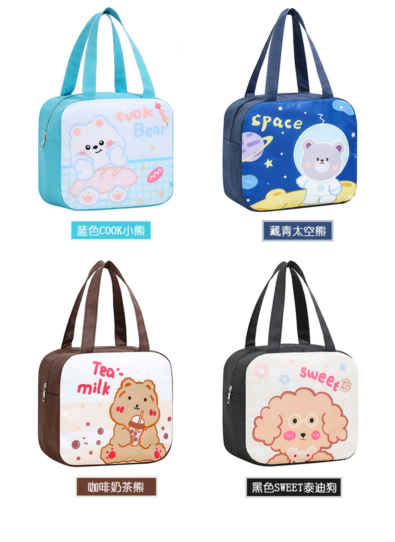 方形卡通便当包学生保温饭盒袋牛津布午餐盒保鲜收纳手提保温袋详情11