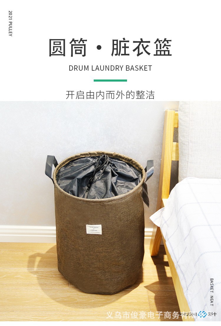 舒十家居用品现代简约风脏衣篮玩具衣物收纳可折叠收纳减少空间详情1