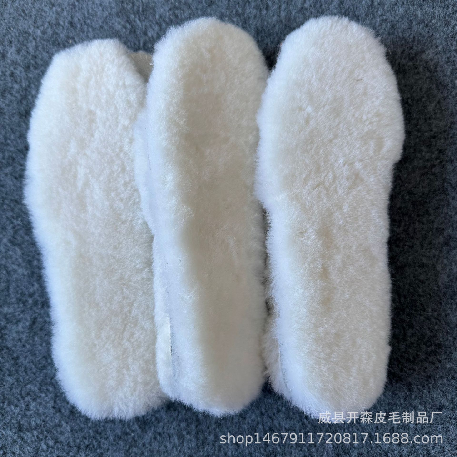 冬季牛皮羊毛鞋垫厚保暖吸汗加绒保暖鞋皮鞋运动鞋皮毛一体棉鞋垫详情8