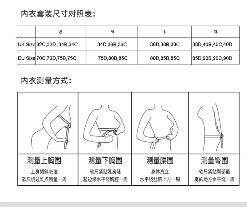 2025 New style sleeping dress, deep V-shaped mesh transparent backless halter pajamas, pure and alluring home wear for women 71 pic 14