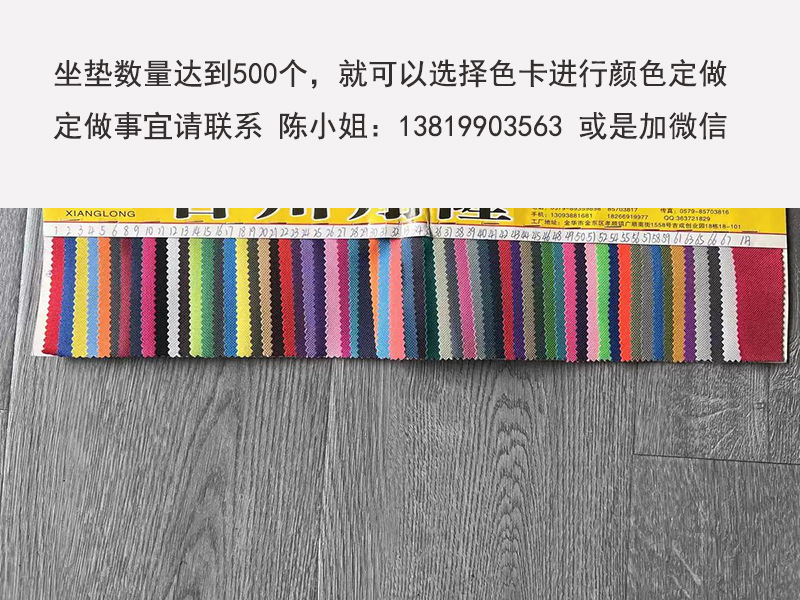 超轻充气露营垫野餐垫牛津布便携户外防潮详情1