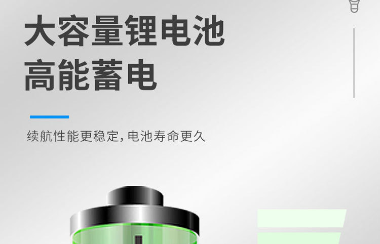 太阳能投光灯一拖二天黑自动亮户外庭院灯超亮照明家用新农村路灯详情20