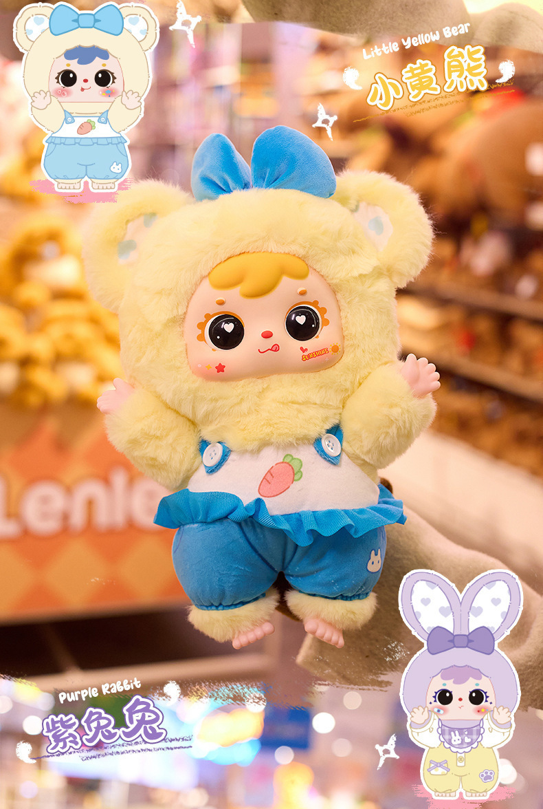 Sanxiaomao 400-piece second-generation bear and rabbit plush Blind box, cute and trendy plush blind box wholesale pic 3