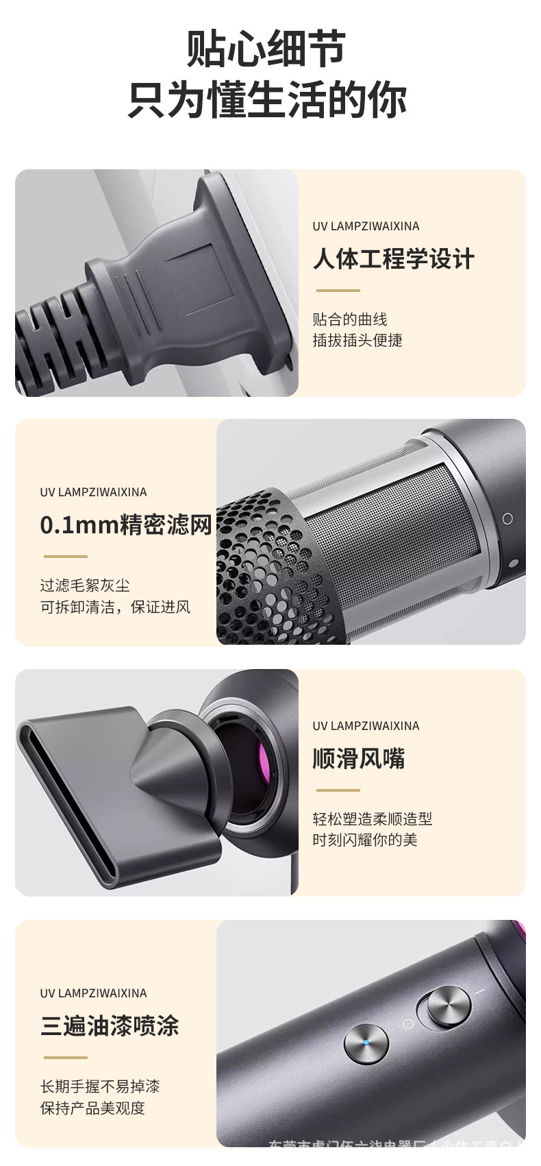 hairdrier, a bladeless high-speed hair dryer, is available for wholesale from Huaqiangbei factory for home hair salons and negative ion hair care pic 13