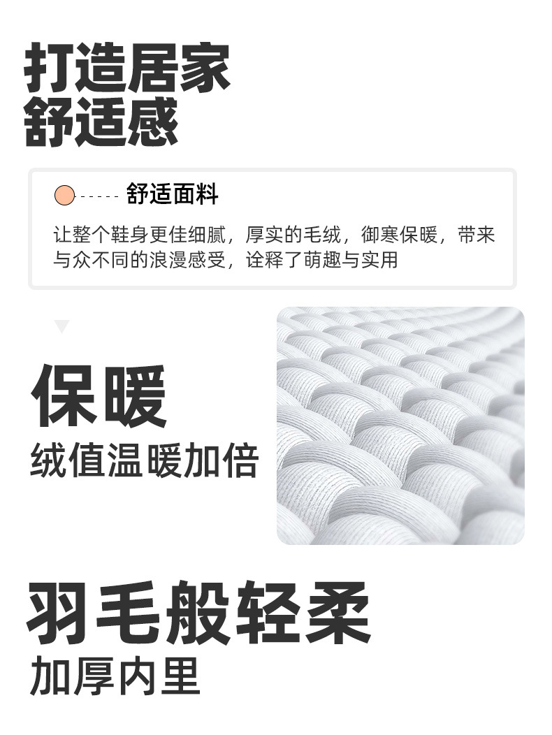 窠窠恐龙可爱儿童拖鞋包跟加厚保暖室内宝宝棉拖鞋防滑秋冬拖鞋女详情7