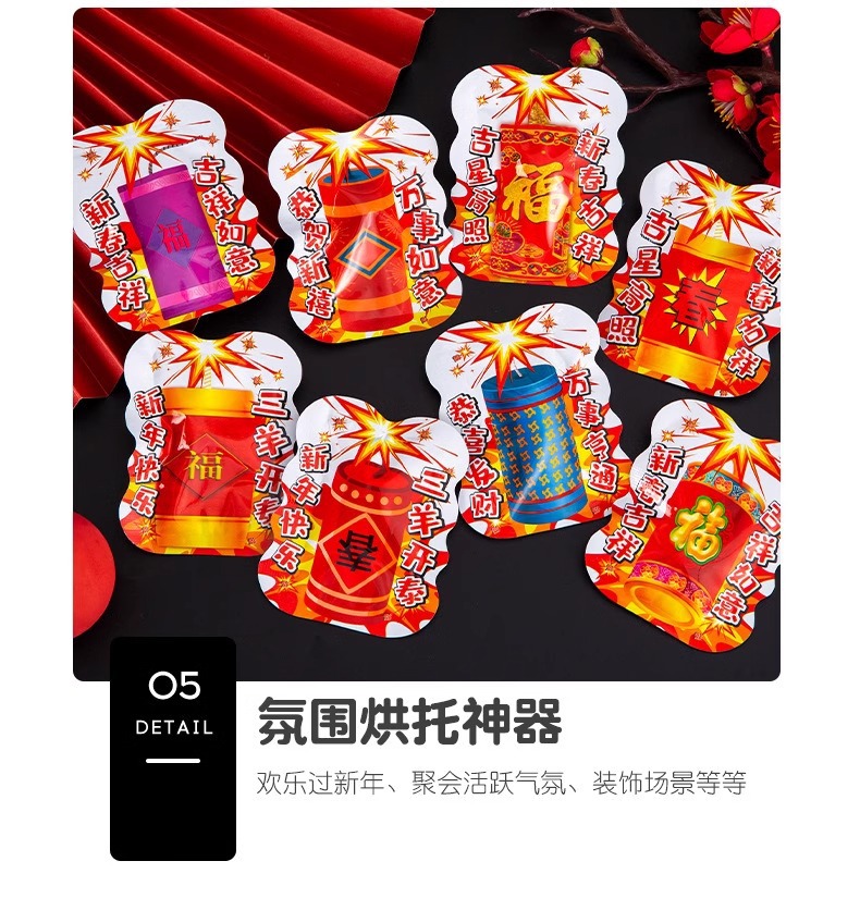 仿真自爆小手雷新年电子鞕炮爆竹家用鞭炮儿童摔响炮玩具鞭爆巨响详情13