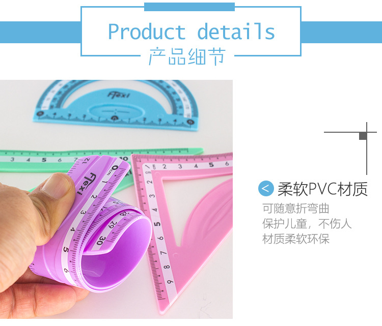 Мягкая линейка макарон PVC постоянно гибкая, 20cm30cm студента линейки линейки pic 5