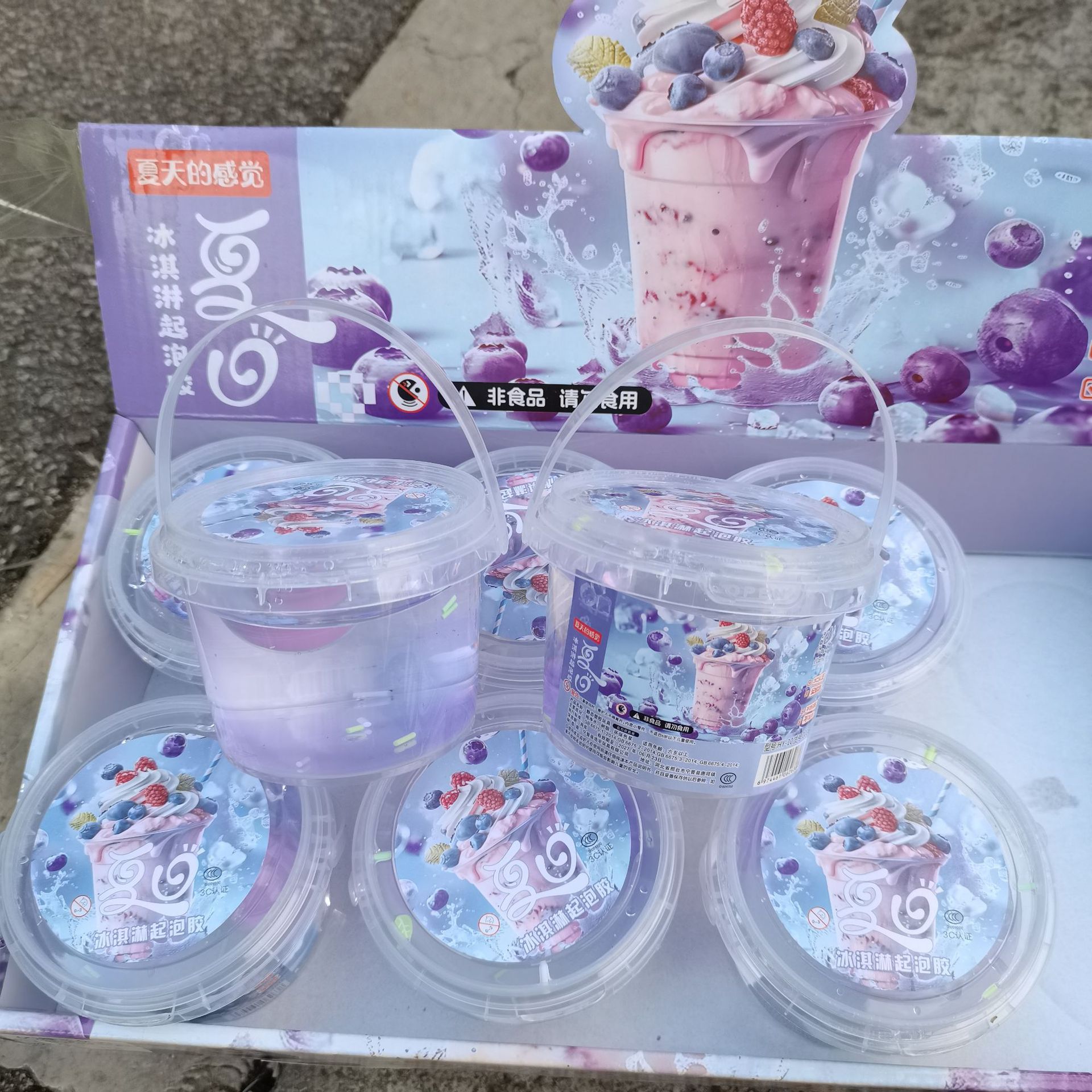 320g桶装起泡胶儿童橡皮泥泡泡 泥批发史莱姆水晶泥地摊学校热销详情11