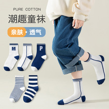 男童袜子秋冬儿童中大童棉袜男女孩春秋防臭童袜字母潮袜中筒袜详情12