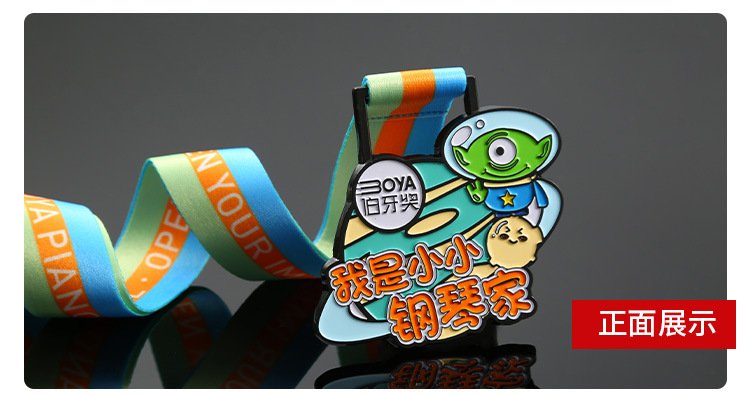 Customized event competition MEDALS, marathon running MEDALS, custom-made MEDALS, city league honor metal MEDALS pic 19