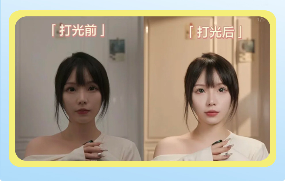 盈美直播射灯人像自拍拍摄发丝灯珠宝摄影补光灯拍照氛围聚光灯详情36