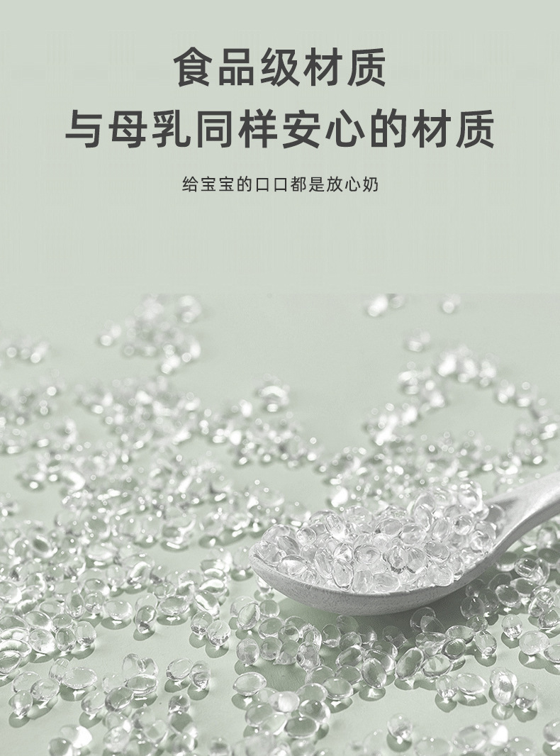 跨境专供电动吸奶器英文包装穿戴式双边无痛按摩母乳收集器集乳器详情16