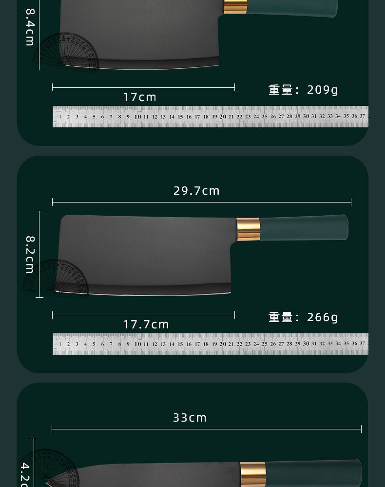 阳江不锈钢菜刀家用组合套装6 件套水果刀切片刀厨房刀具礼品套装详情11