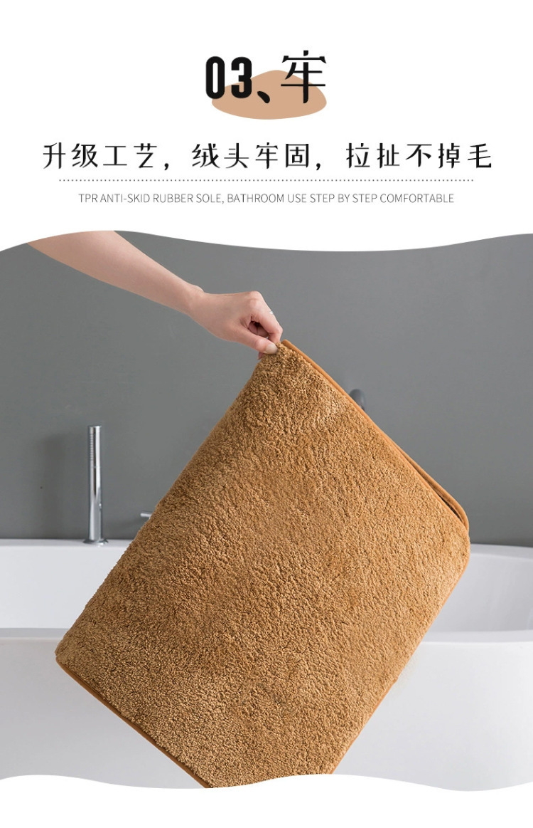 跨境仿羊绒卫生间脚垫纯色吸水防滑方形毛绒浴室地垫简约地毯详情6
