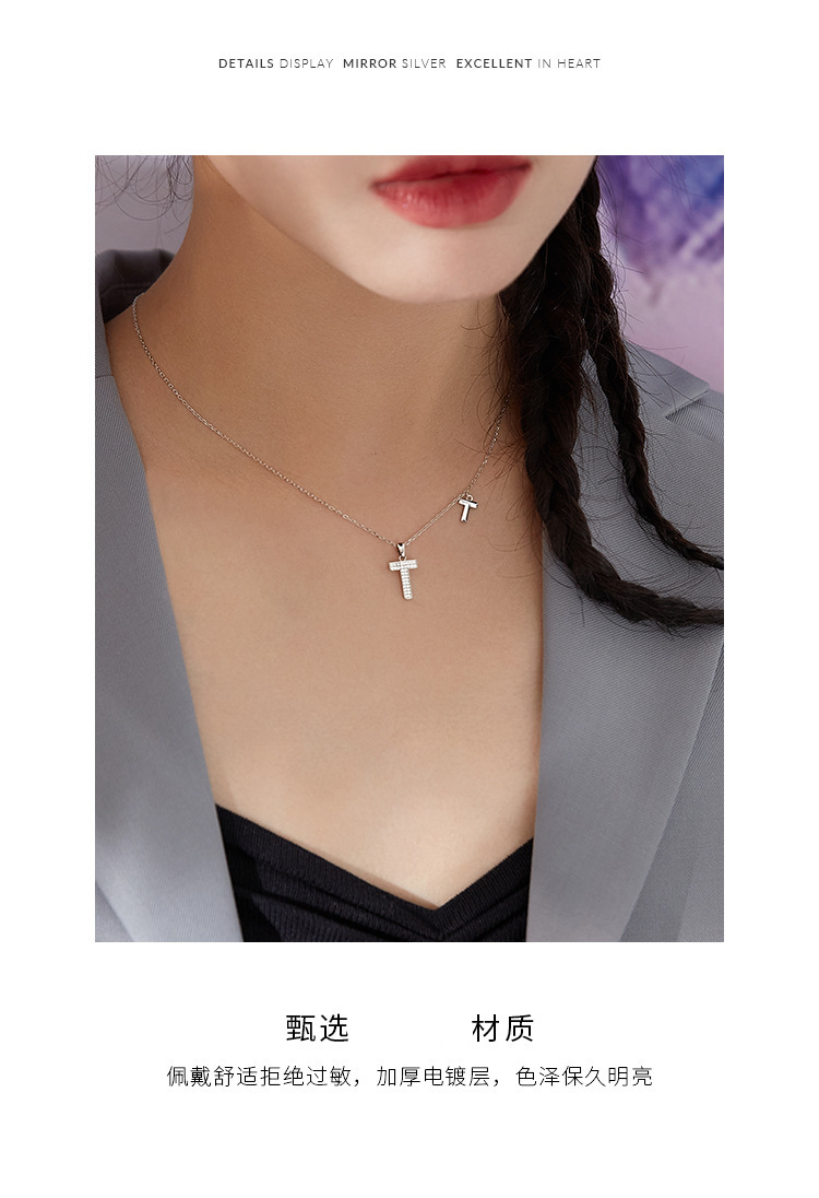 辣妹字母T项链女百搭锁骨链小众设计感轻奢925纯银吊坠首饰品批发详情5