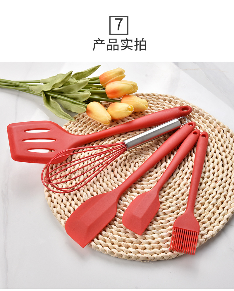 跨境硅胶烘焙5件套 现货包含刮刀油刷铲子打蛋器 耐高温烘焙工具套装 烘焙刮刀一体设计详情10
