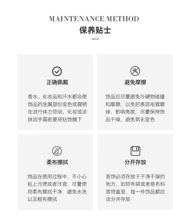 爱心两戴合金耳环小众设计时尚轻奢蚊香耳夹电镀新款简约气质耳饰详情7