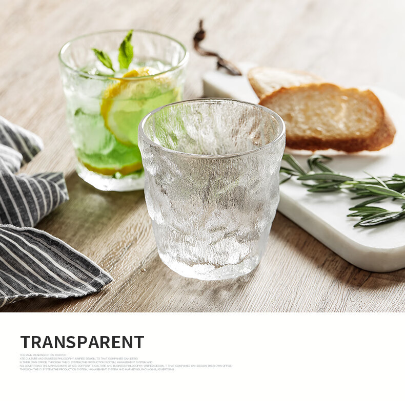 Summer high-appearance-level glass glacier texture thickened home beer glass 300ml pic 10