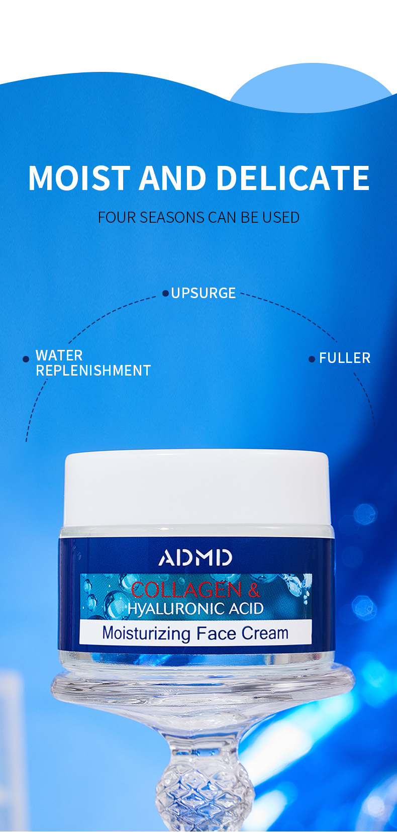 【外贸专供】ADMD胶原蛋白面霜补水保湿提亮肤色胶原蛋白面霜批发详情9