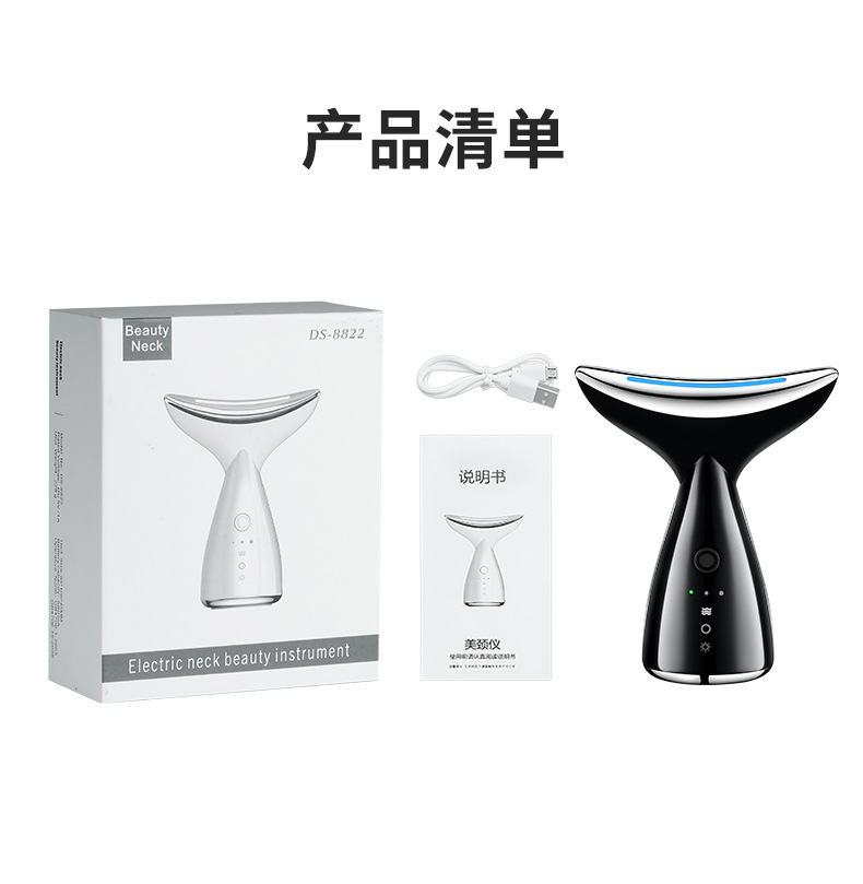 shanilak Source Factory's neck beauty device, beauty care device, neck massage device, skin care and facial care home import device, neck beauty care V-face pic 15