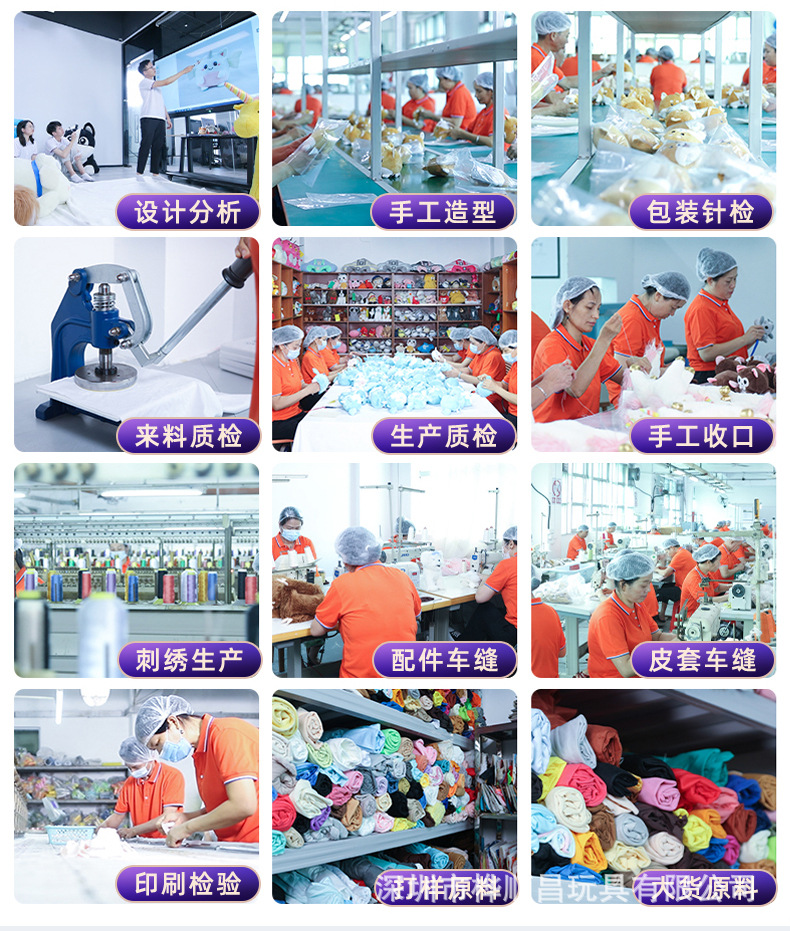 Cross-border new products: AI toys, intelligent dialogue, companionship, plush toys, sloppy cat pendants, dolls, and dolls from the source pic 22