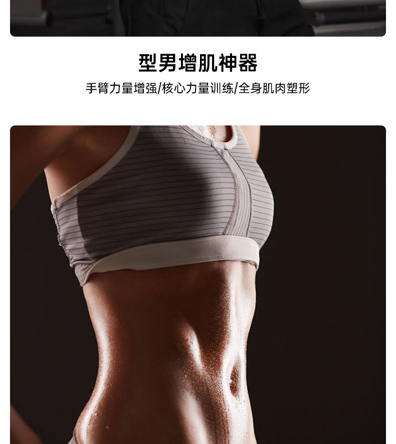 拉力绳健身男弹力带弹力绳家用阻力带拉力器练背力量胸肌训练器材详情5