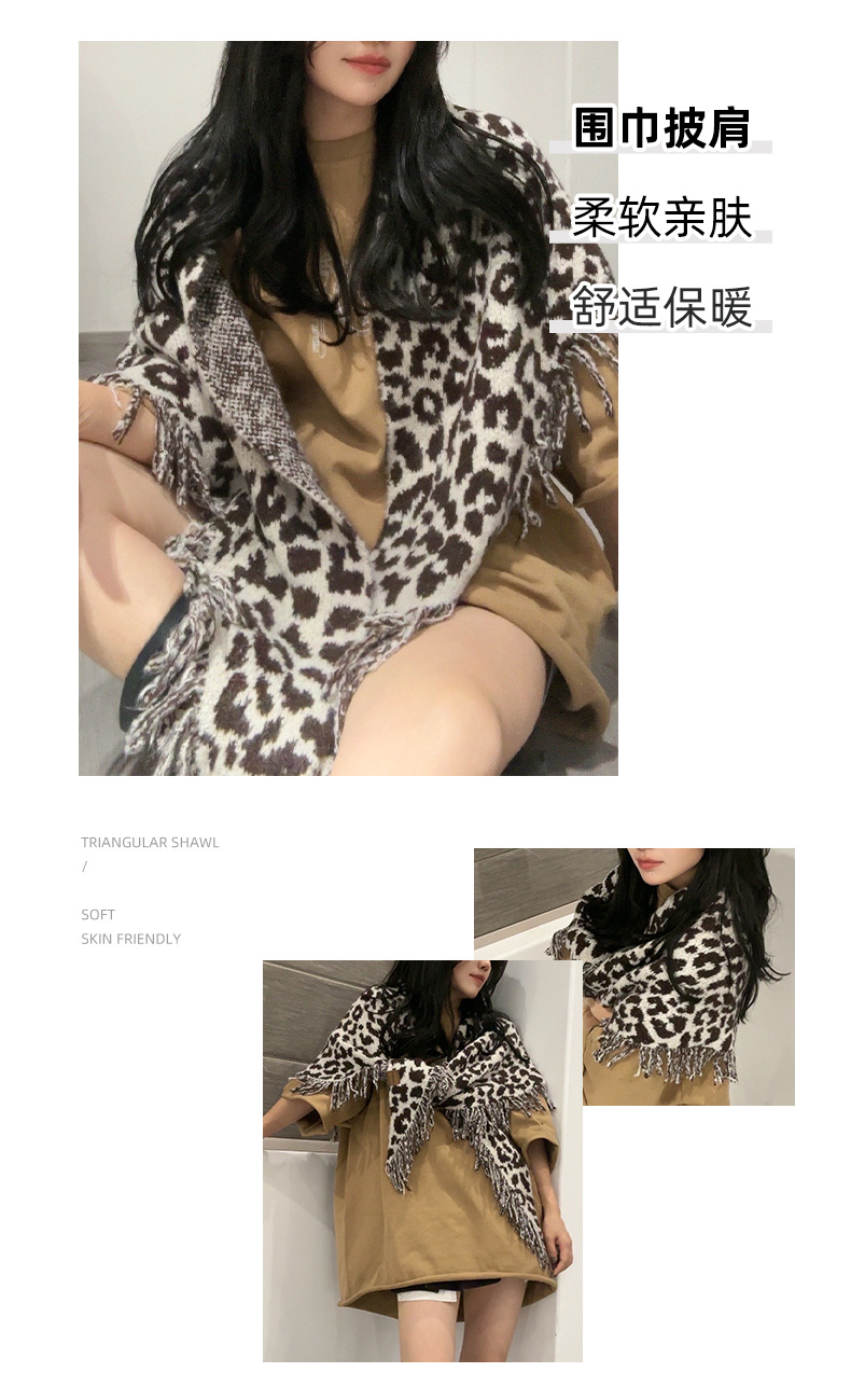 A new autumn and winter collection of leopard-print fringed scarves for women, featuring a high-end woolen triangular shawl and a retro and fashionable shawl. Wholesale from street stalls pic 3
