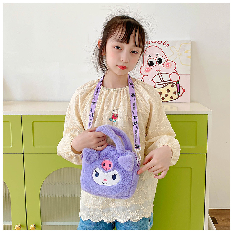 卡通三丽鸥库洛米毛绒包手提化妆公仔包儿童抓机娃娃斜跨零钱小包详情8