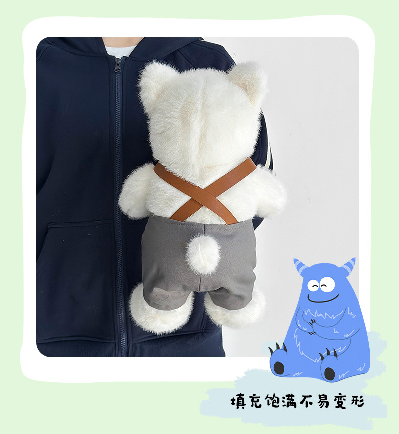 Peluche west highland cachorros peluche juguetes dibujos animados cute tirantes pantalones perro muñeca niña regalo muñeca transfronteriza pic 15